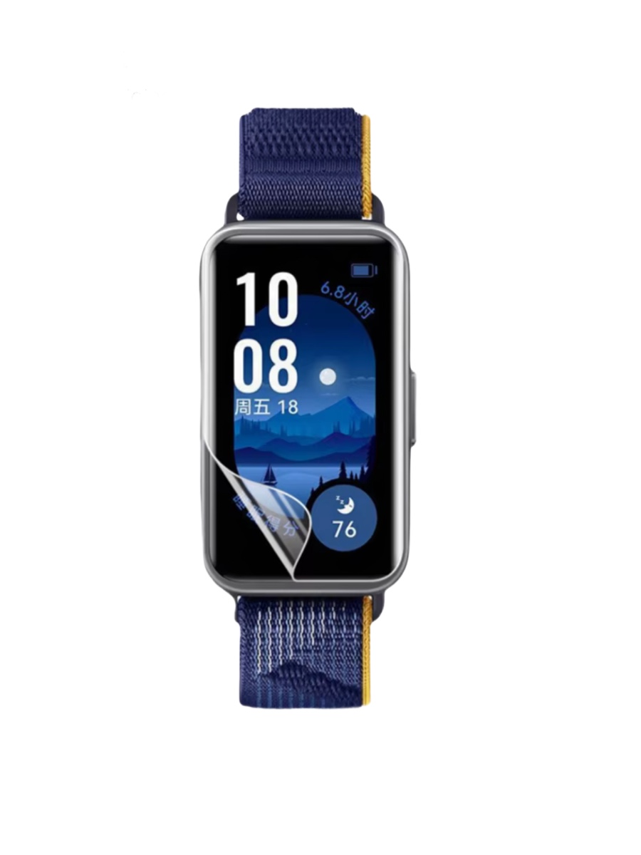 Honor Защитная гидрогелевая пленка для Honor Band 9 7 шт.