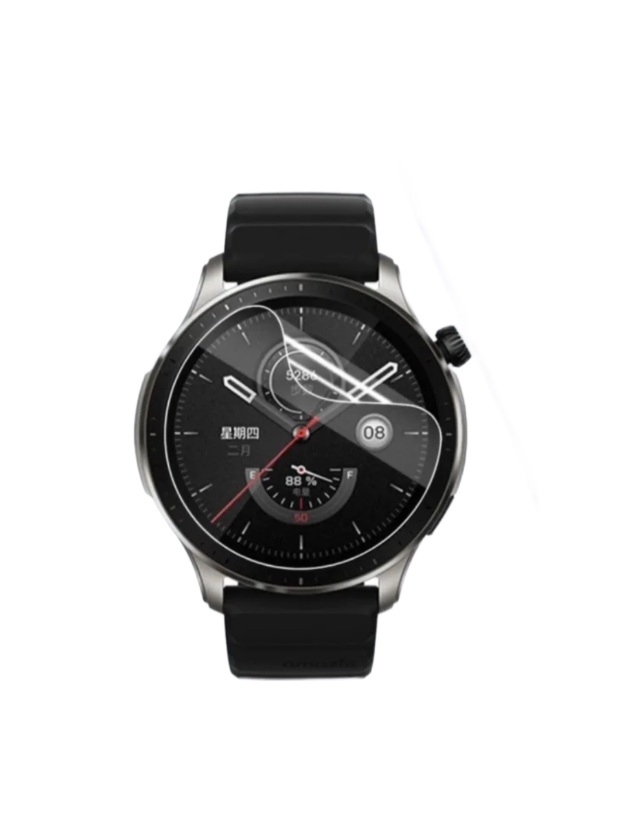 Amazfit Защитная гидрогелевая пленка для Amazfit GTR 4 3 шт. 