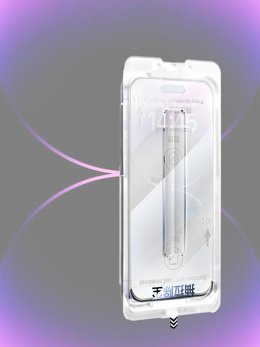 Apple Закаленное защитное стекло с автоустановкой для iPhone 17 Pro прозрачный