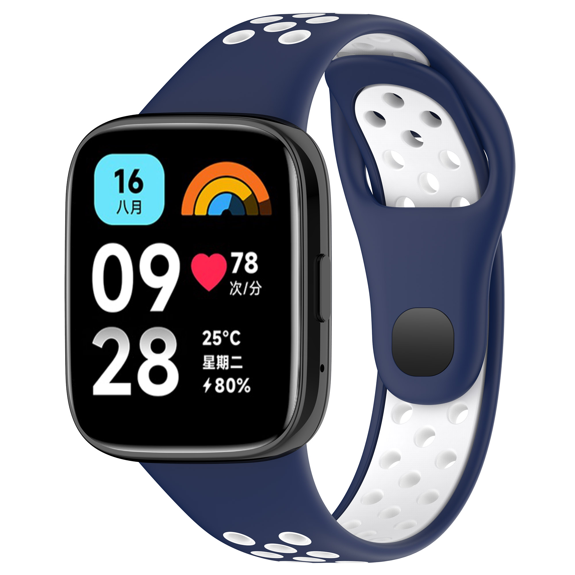 Redmi Двухцветный силиконовый ремешок для Redmi Watch 3 Lite Watch 3 Active, сине-белый
