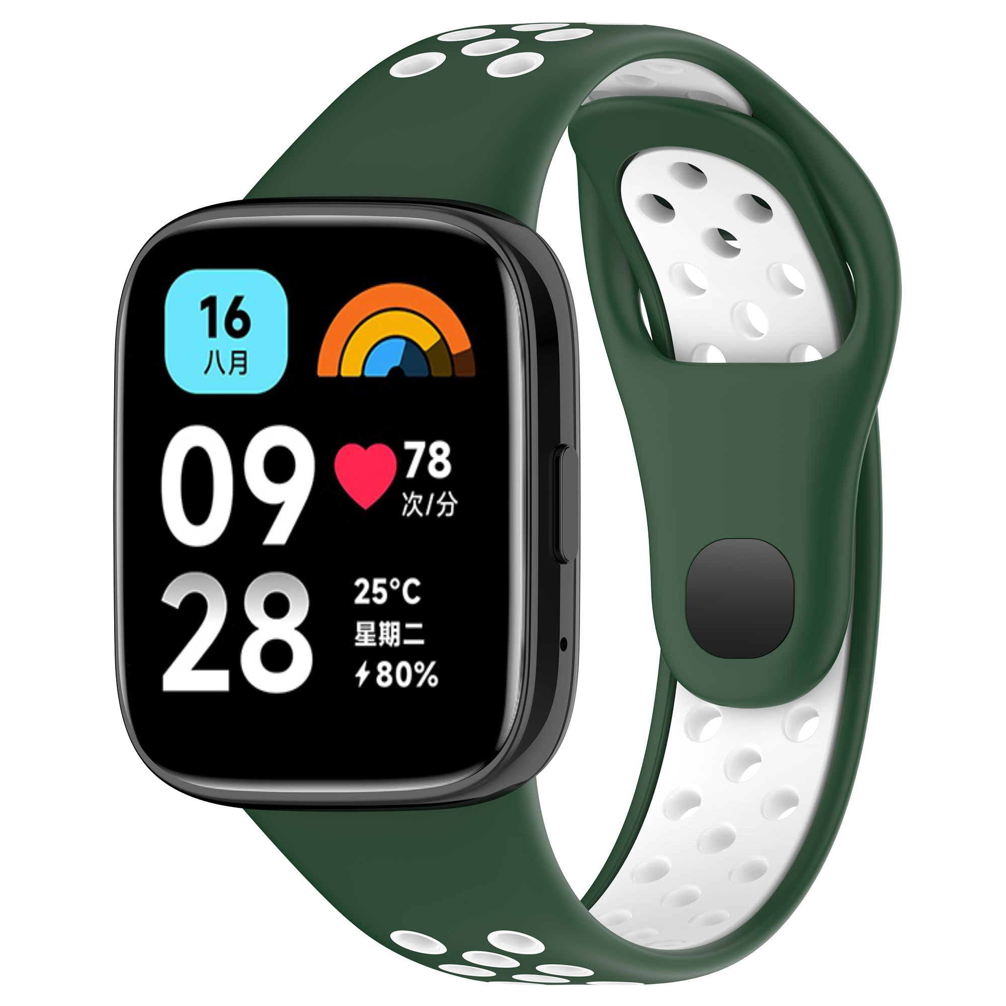 Redmi Двухцветный силиконовый ремешок для Redmi Watch 3 Lite Watch 3 Active, темно-зеленый-белый