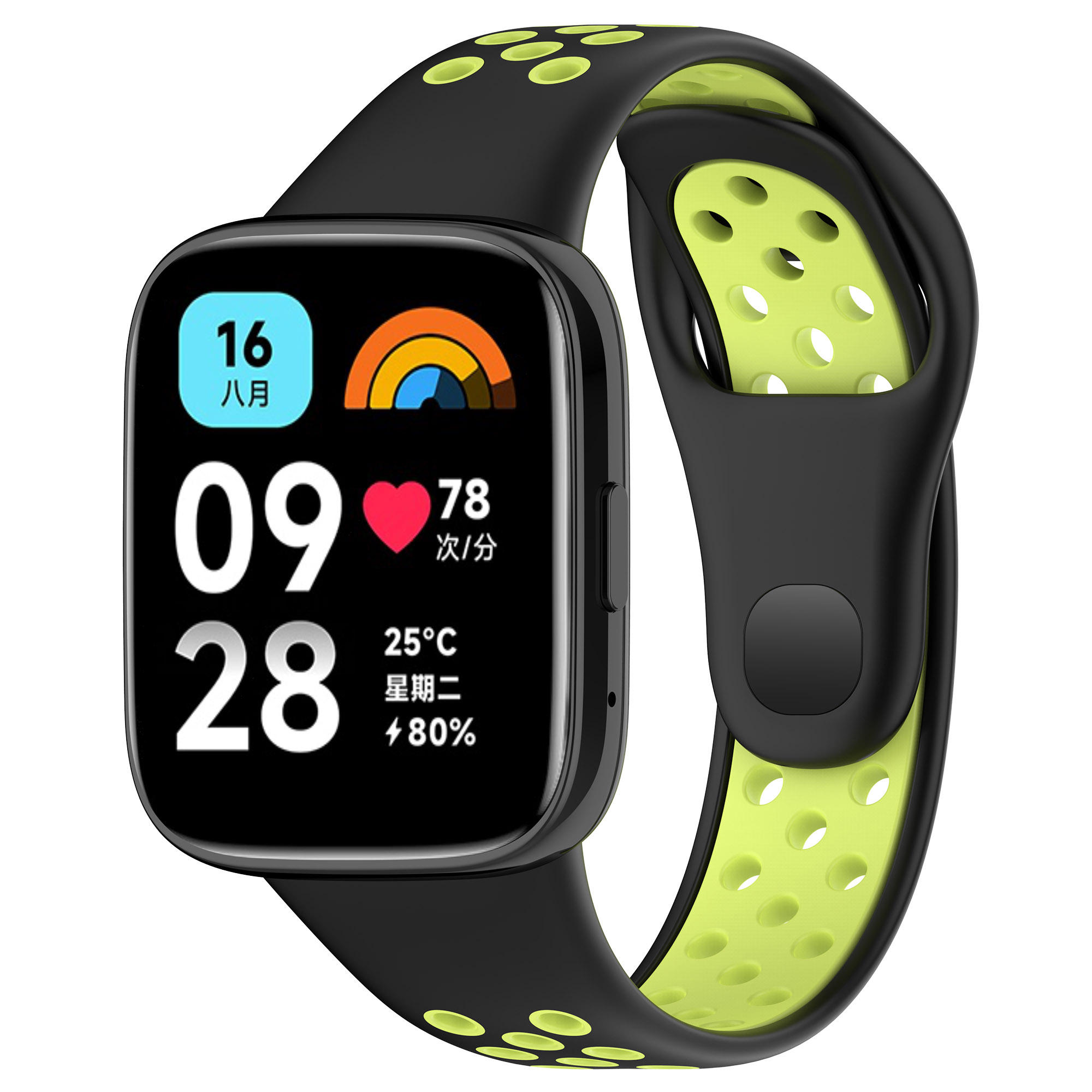 Redmi Двухцветный силиконовый ремешок для Redmi Watch 3 Lite Watch 3 Active, черно-лимонный