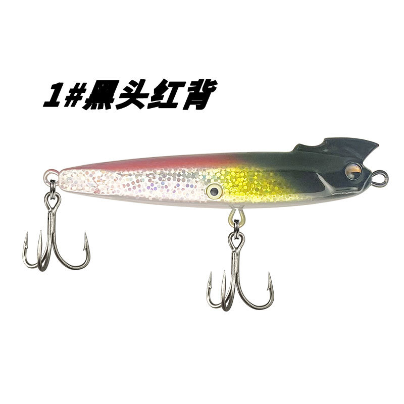 ГиперМол Воблер приманка-карандаш Pencil / Стикбейт (Stickbait) тонущая, твердая для дальнего заброса 7,5 см/10 г черно-красная