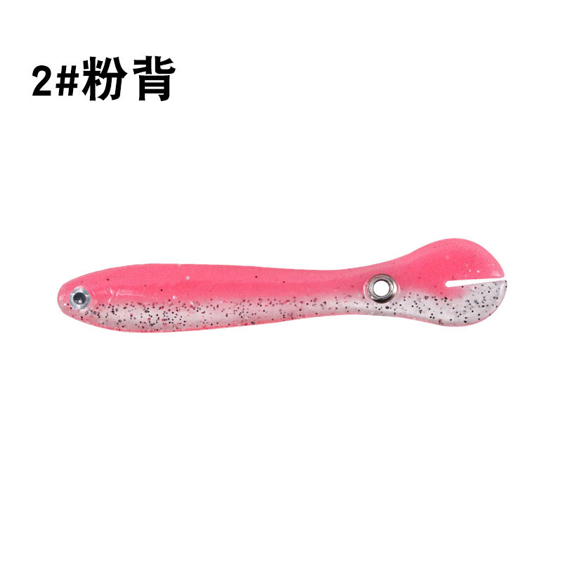 ГиперМол Рыболовная высокоэффективная, мягкая приманка виброхвост Fierce Loach свирепый вьюн 10 см/6 г, 5 шт розово-белая