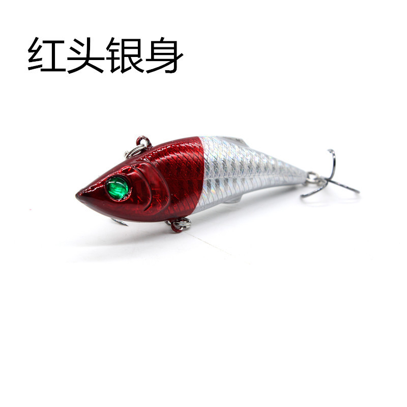 ГиперМол Воблер Раттлин/Rattlin/VIB, виб-приманка дальнего заброса для морской рыбалки, 8 см/10 г красно-серебристый