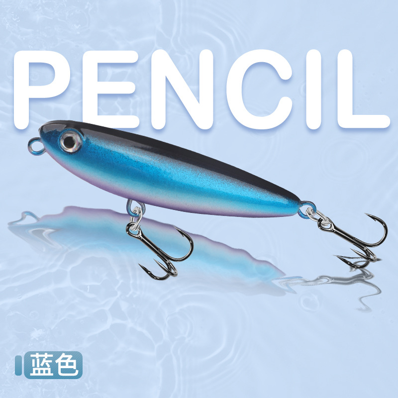 ГиперМол Воблер приманка-карандаш Pencil / Стикбейт (Stickbait), плавающая с тройными крючками, 5 см / 2,8 г черно-синяя