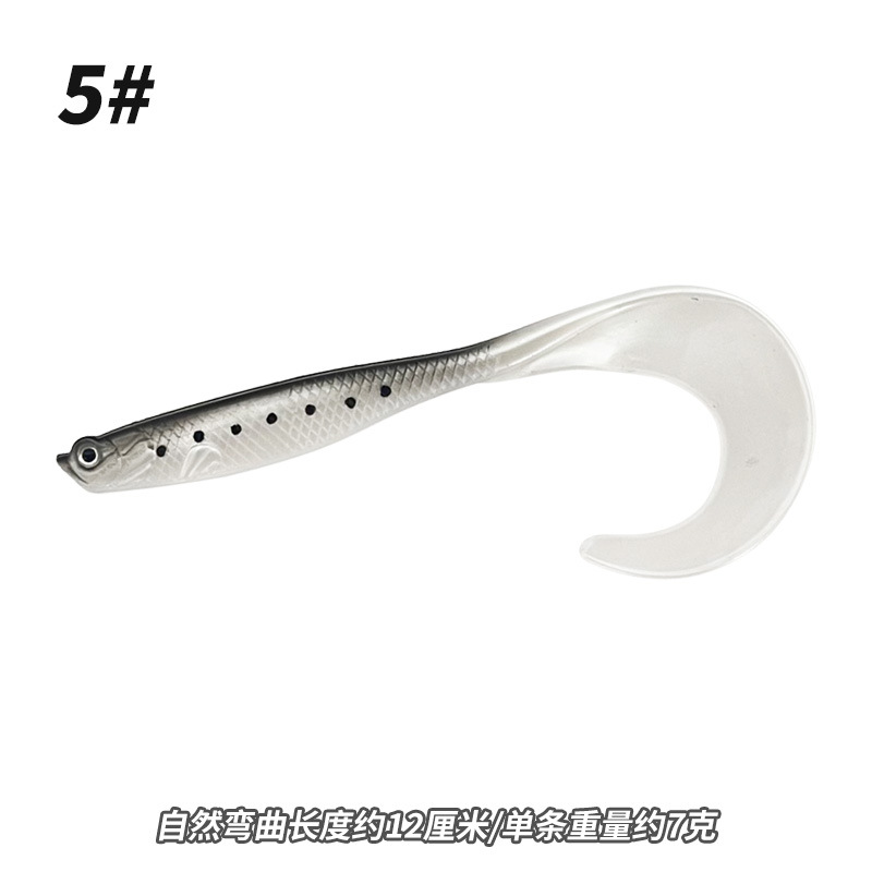 ГиперМол Рыболовная мягкая приманка Твистер/Curly Tail, имитация рыбы с закрученным хвостом 12 см/7 г, 1 шт бело-черная