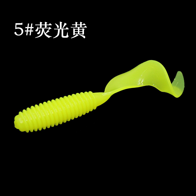 ГиперМол Рыболовная мягкая силиконовая приманка Твистер/Grub/Curly Tail Grub, имитация личинки с закрученным хвостом 7 см/3 г, 10 шт флуоресцентная желтая