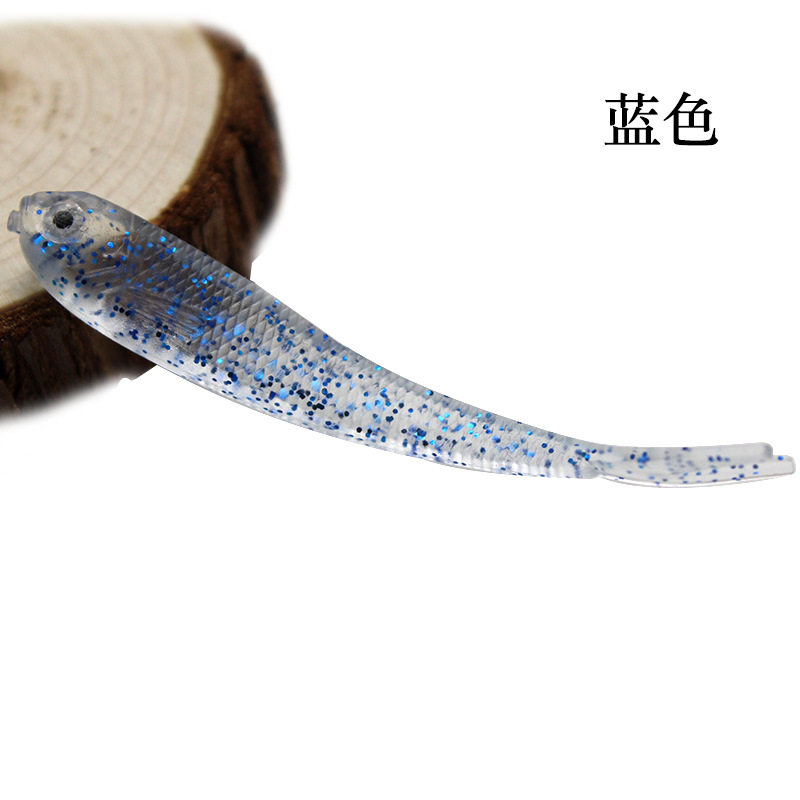 ГиперМол Рыболовная мягкая силиконовая приманка Soft Jerkbait/Soft Minnow, имитация маленькой рыбки с раздвоенным хвостом, 7.5 см/2.1 г, 10 шт прозрачно-голубая