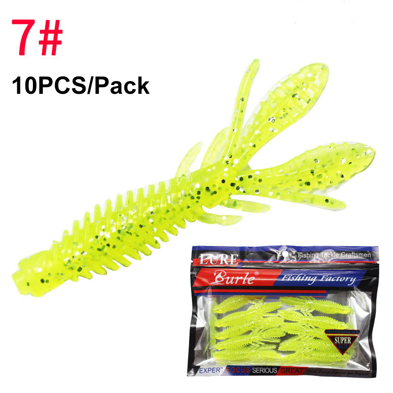 ГиперМол Рыболовная ароматизированная, соленая, плавающая мягкая приманка, имитация креветки для оснастки NED Rig Shrimp, 6,5см/1,8 г, 10 шт флуоресцентная желтая