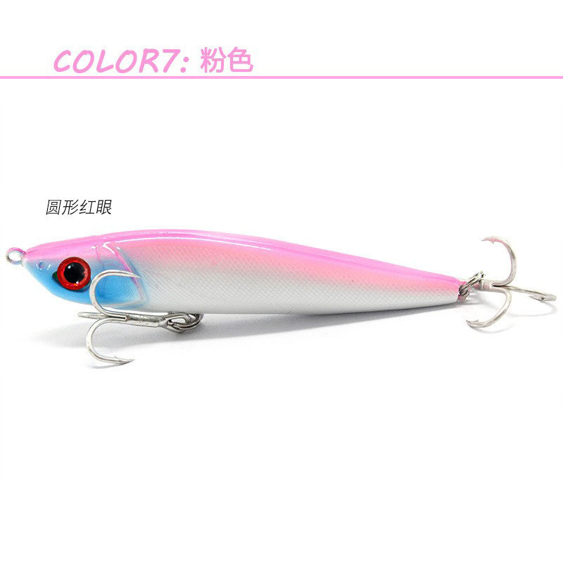 ГиперМол Воблер приманка-карандаш Pencil / Стикбейт (Stickbait) твердая, качающаяся, тонущая 8,5 см/13 г розовая