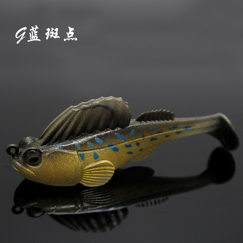 ГиперМол Рыболовная мягкая, утяжеленная приманка для ловли прыгающего, стоящего прыгуна, с Т-образным хвостом, противозацепной конструкцией и крючком 8 см/20 г золотисто-черная