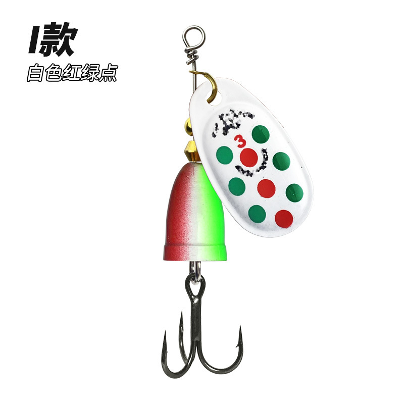 ГиперМол Металлическая цветная, вращающаяся блесна для дальнего заброса с тройным крючком 7 см/9 г белая